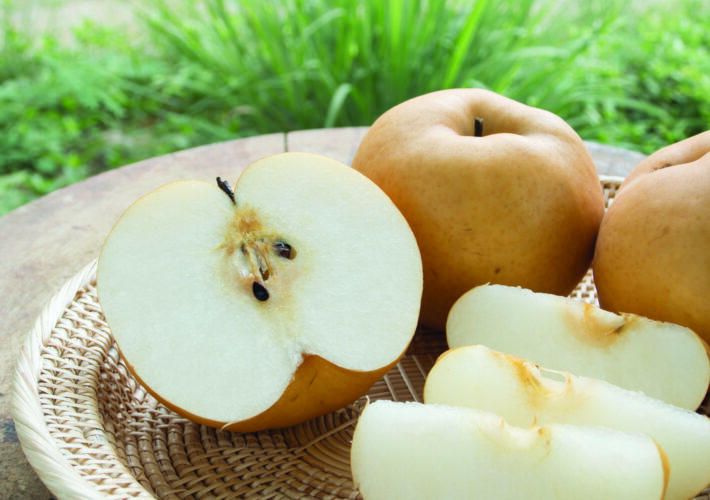 A Pear By Any Other Name